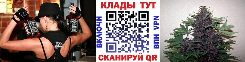 Как найти закладки Пучеж КОКАИН СК Экстази Меф Каннабис Псилоцибиновые грибы