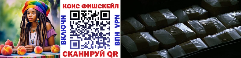 продажа наркотиков Пучеж COCAIN Перу