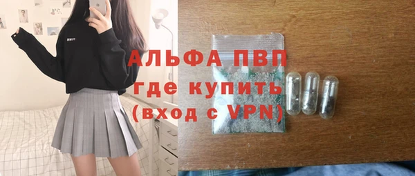 мдпв Алексин