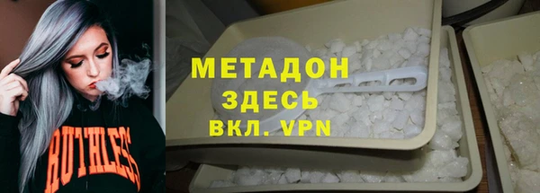 не бодяженный Алзамай