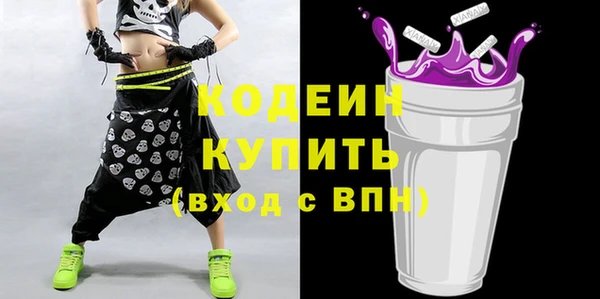 не бодяженный Алзамай