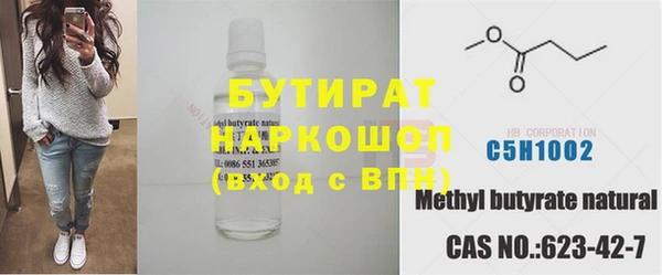 не бодяженный Алзамай