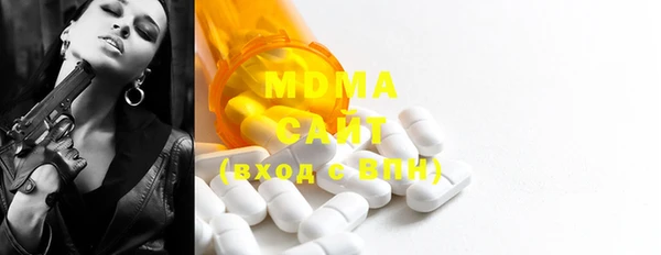 не бодяженный Алзамай