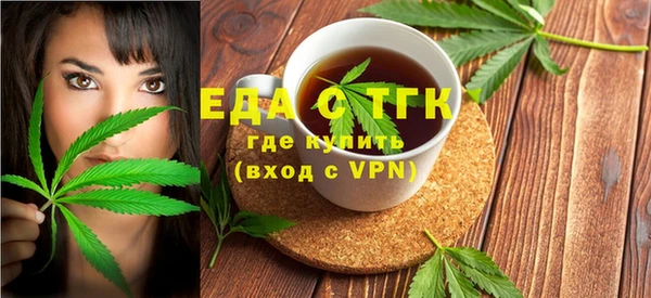 не бодяженный Алзамай