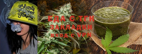 не бодяженный Алзамай