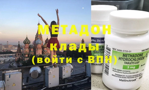 не бодяженный Алзамай