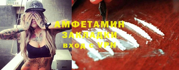 не бодяженный Алзамай