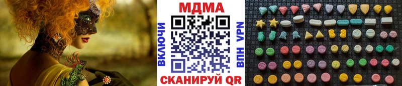mega сайт  Пучеж  МДМА кристаллы 