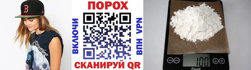 наркошоп  Пучеж  МЕТАМФЕТАМИН пудра 