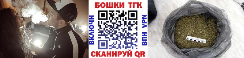 купить наркотики сайты  Пучеж  Бошки Шишки SATIVA & INDICA 